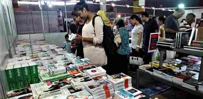 Tunisie – Foire du livre : Fermeture du stand de Dar Al Kitab pour exposition d’un titre non déclaré