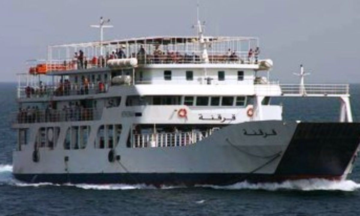 Aïd El Fitr: Les horaires des navettes du ferry entre Kerkennah et Sfax