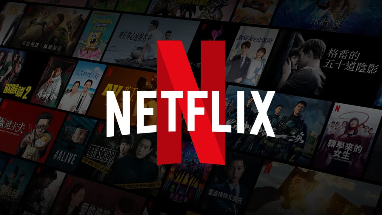 Corée du Sud : Netflix compte investir 2,5 milliards de dollars pour la production de contenus