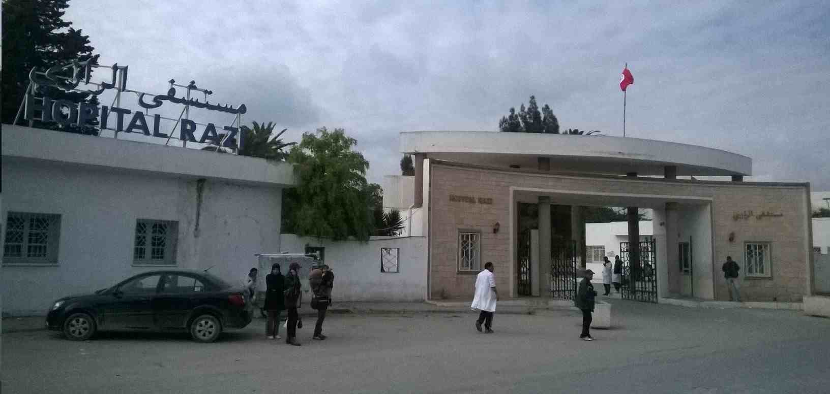 Tunisie – Enquête judiciaire suite au décès d’un malade à Errazi