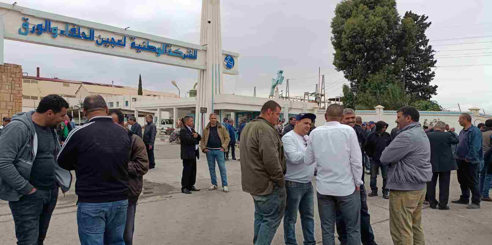 Kasserine: Les agents de la SNCPA protestent [Déclarations]