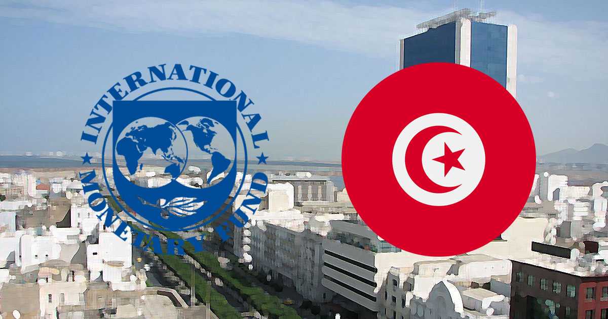 Les obligations internationales de la Tunisie reprennent des couleurs !
