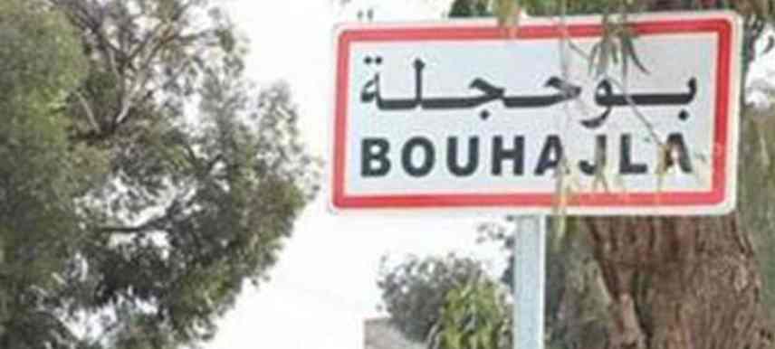 Tunisie – Bouhajla : Décès de la femme brûlée par son mari
