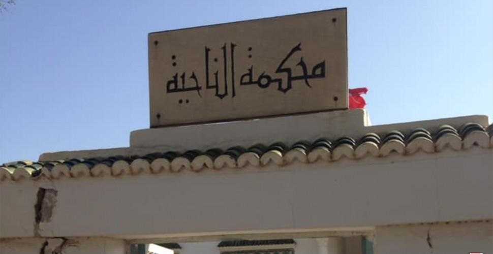 Tunisie – Il est désormais possible de retirer un certificat de nationalité de n’importe quel tribunal cantonal