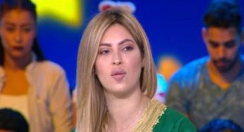 Tunisie : Remise en liberté de Mariem Dabbagh