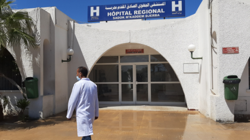 Exclusif-Djerba: Le directeur de l’hôpital régional dément le décès d’une 3e personne ( Déclaration)