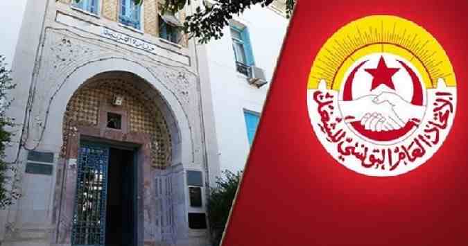 Tunisie – Le ministère de l’éducation intime aux enseignant de délivrer les notes aux administrations des établissements