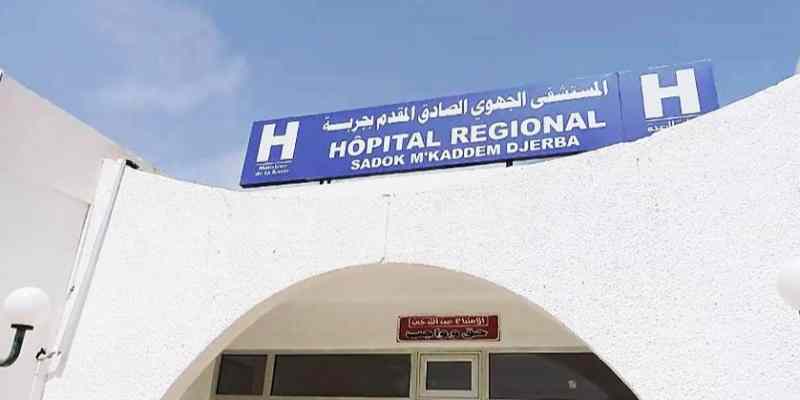 Tunisie – Djerba : La dernière blessée hospitalisée quitte l’hôpital