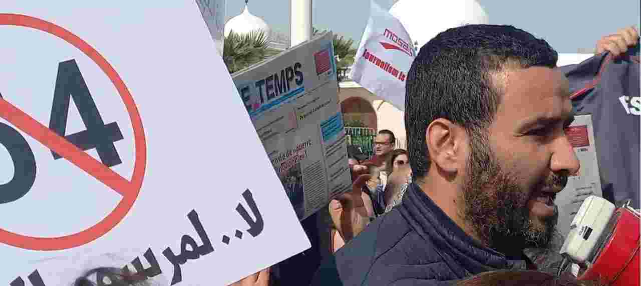 Tunisie – Jelassi : Le pouvoir est passé à la vitesse supérieure dans la répression de la liberté de presse