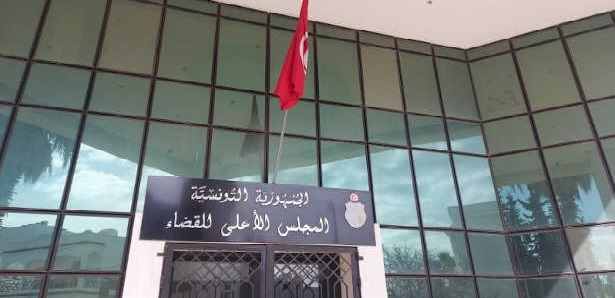 Tunisie – Démission d’un membre du conseil supérieur provisoire de la magistrature