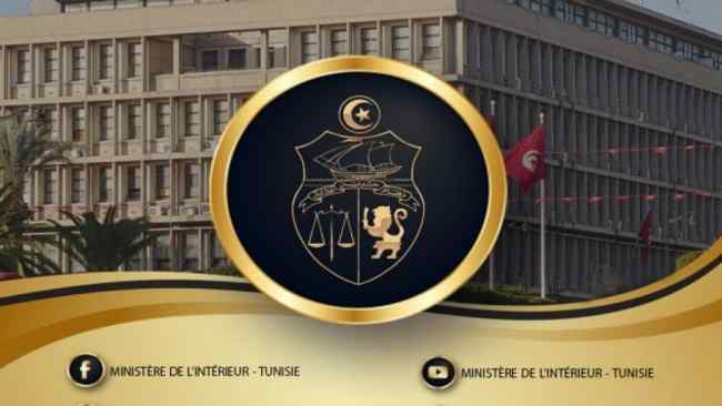 Tunisie – Limogeage du chef du cabinet du ministre de l’intérieur