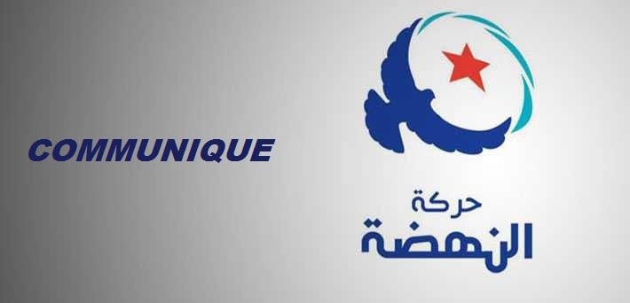 Tunisie – Purge de l’administration des individus infiltrés : Ennahdha aux abois