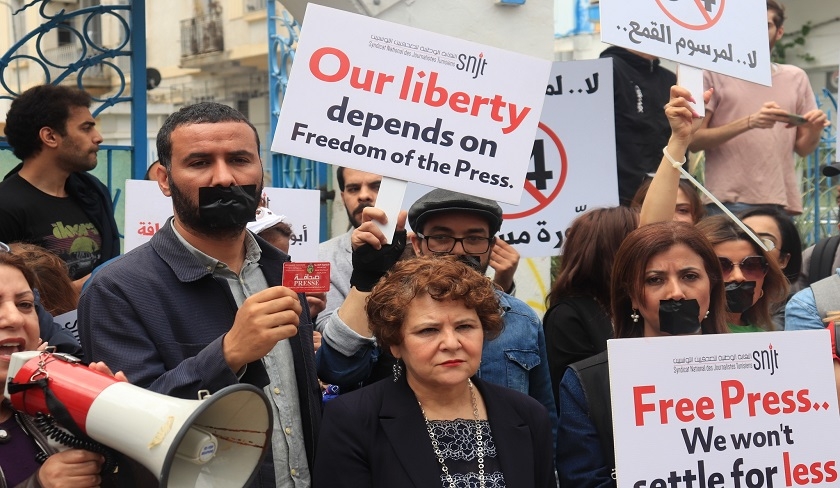 Tunisie-SNJT: Un rassemblement de soutien à Elyes Gharbi et Haythem El Mekki