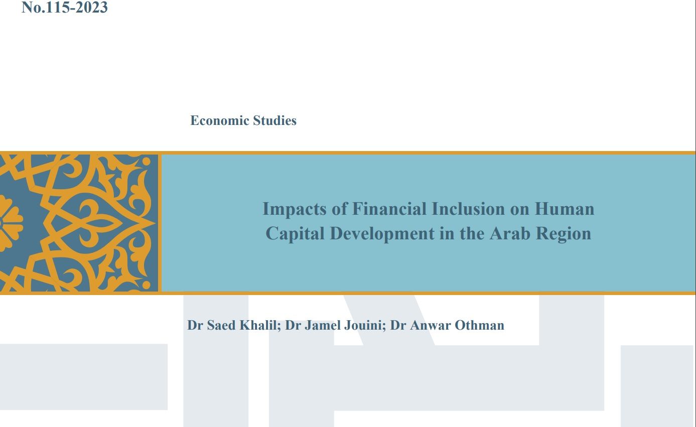 L’inclusion financière joue un rôle important dans le développement du capital humain (FMA)