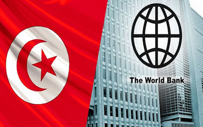 La BM annonce un nouveau cadre de partenariat avec la Tunisie