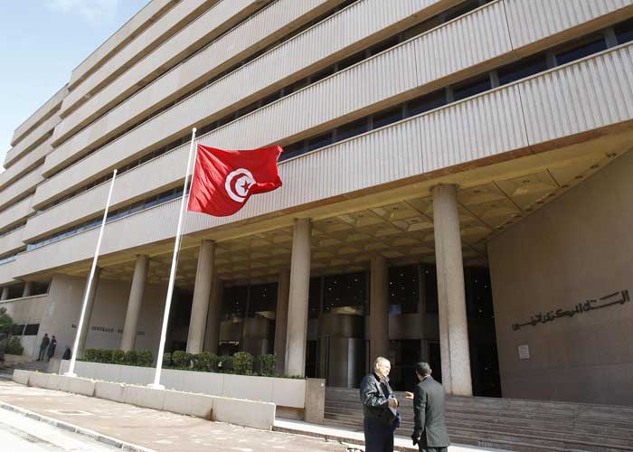 Communiqué de Presse du conseil d’Administration de La Banque Centrale de Tunisie réuni le 7 Septembre 2023