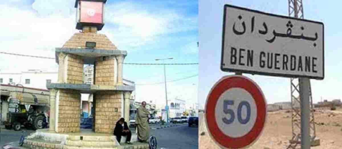 Tunisie – Ben Guerdène : Mandats de dépôt à l’encontre du directeur régional de la police judiciaire et l’un de ses agents