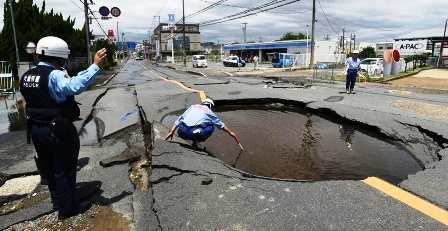 Un séisme de magnitude 6.1 frappe le Japon… Pas d’alerte au Tsunami