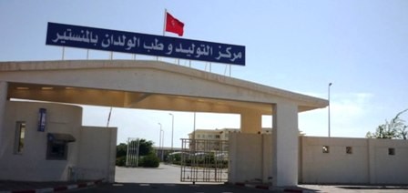 Tunisie – Monastir: Un jeune homme trouvé pendu derrière l’hôpital