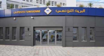 Ouverture exceptionnelle de 50 bureaux de poste à l’occasion de l’Aïd El Fitr