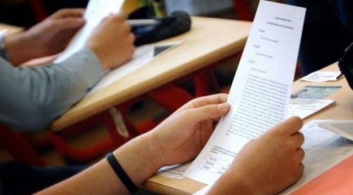 Session de contrôle: 2047 candidats dans le gouvernorat de Kasserine