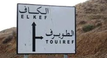 Tunisie – Le Kef : Arrestation du président du bureau local de l’UTAP à Touiref