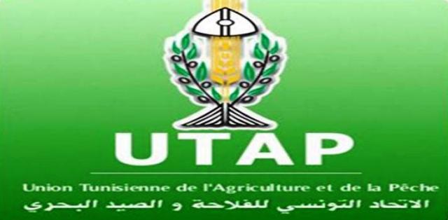 UTAP-Terres domaniales: Des techniciens agricoles sont agressés par des citoyens