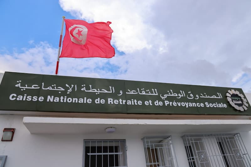 L’Économie africaine 2023: La Tunisie, un cas d’école en matière de protection sociale
