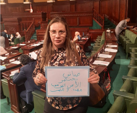 Photo du Jour: Sfax agonise, le S.O.S de la députée Fatma Meseddi !