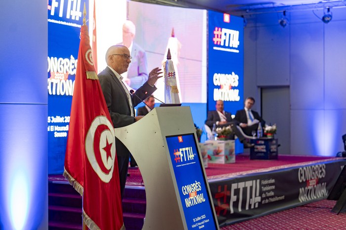 La Fédération Tunisienne du Textile et de l’Habillement annonce les initiatives clés du secteur et l’élection de son nouveau bureau suite à la tenue de son congrès national annuel [Photos]
