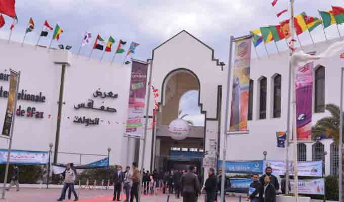Sfax: Participation de 30 mille visiteurs à la Foire universitaire