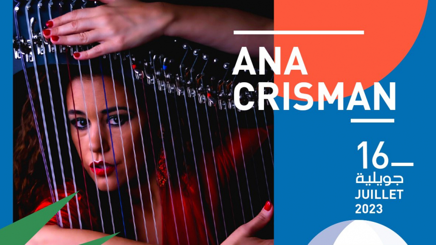 FIH: Annulation du spectacle d’Ana Crisman