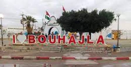 Tunisie : Une secousse sismique secoue la région de Bouhajla à Kairouan ?