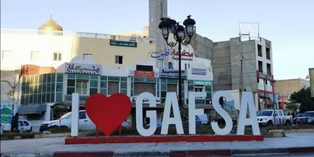 Tunisie – Arrestation de l’ancien secrétaire général de la municipalité de Gafsa