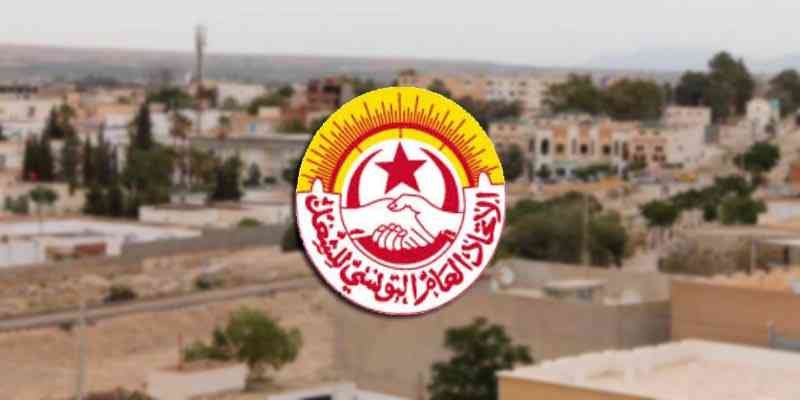 Tunisie – Kasserine : Cambriolage des locaux du bureau régional de l’UGTT