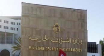10 Décembre : La Tunisie affirme que tous les droits et libertés fondamentaux sont garantis dans la loi et dans la pratique