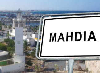 Mahdia: Décès d’une femme dans l’explosion de sa maison à El Jem