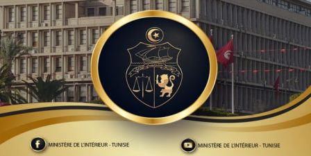 Le ministère de l’intérieur va poursuivre ceux qui diffusent de fausses accusations à la Tunisie sur le dossier des migrants