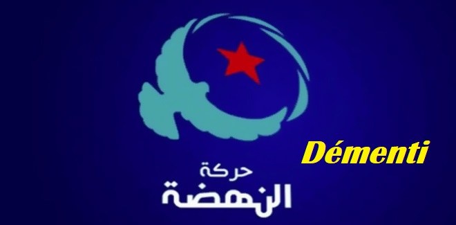 Tunisie – Contacts secrets entre Ennahdha et le Pouvoir : Le parti dément