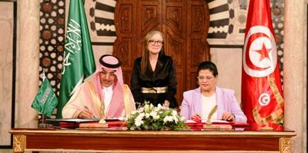 Tunisie – Signature d’accords de prêt et de don saoudiens