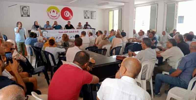 Tunisie – Les directeurs des écoles en sit-in à la direction régionale de l’éducation à Sousse