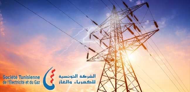 Tunisie – Deuxième pic record de consommation d’électricité en quelques jours