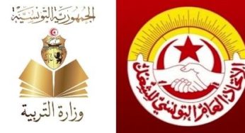 Tunisie – Le syndicat de l’enseignement de base porte plainte et envisage le boycott de la prochaine rentrée