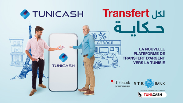 La STB Bank lance « Tunicash » la meilleure plateforme de transfert d’argent vers la Tunisie