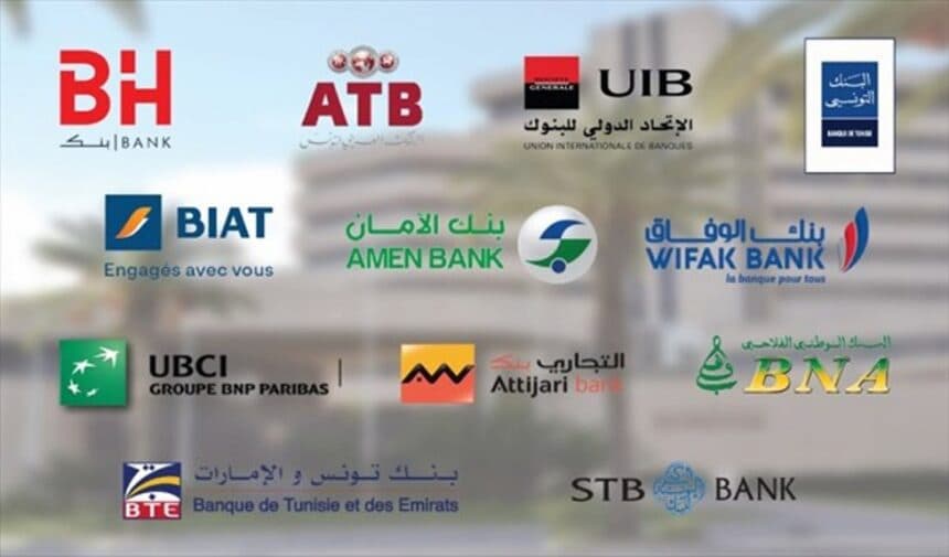 Bourse: Les 12 banques cotées ont réalisé un résultat semestriel global de 788 MD