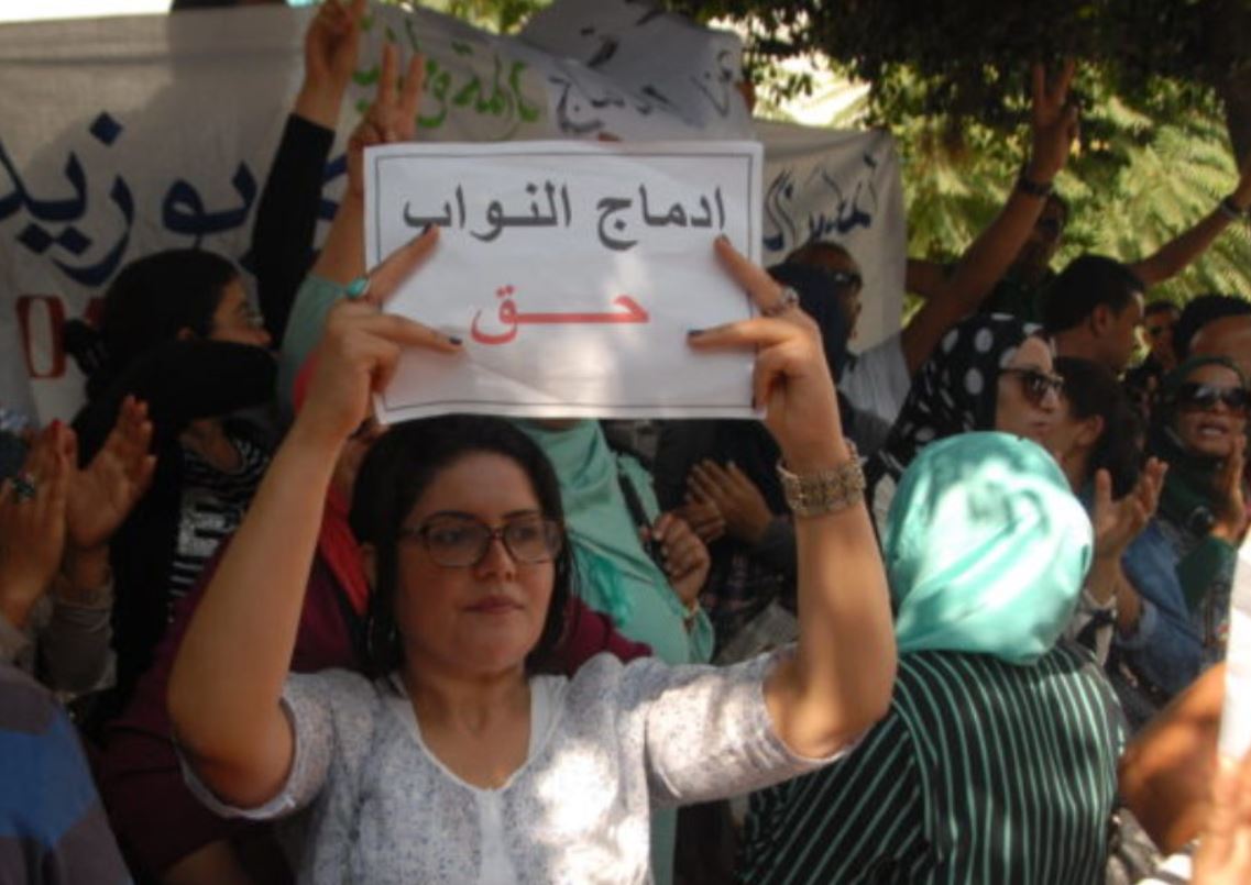 Des enseignants vacataires protestent devant le ministère de l’Education