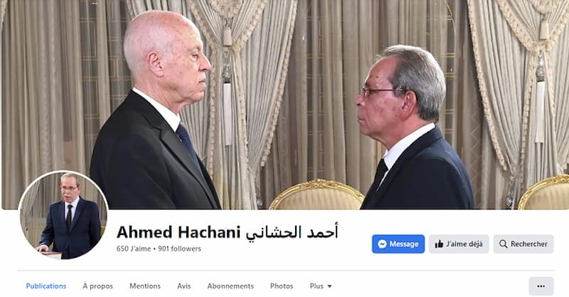Les Tunisiens découvrent les traits de caractère du nouveau chef du gouvernement sur un compte Facebook