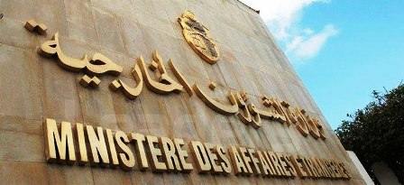 Le Ministère des affaires étrangères de Tunisie riposte aux campagnes de diffamation
