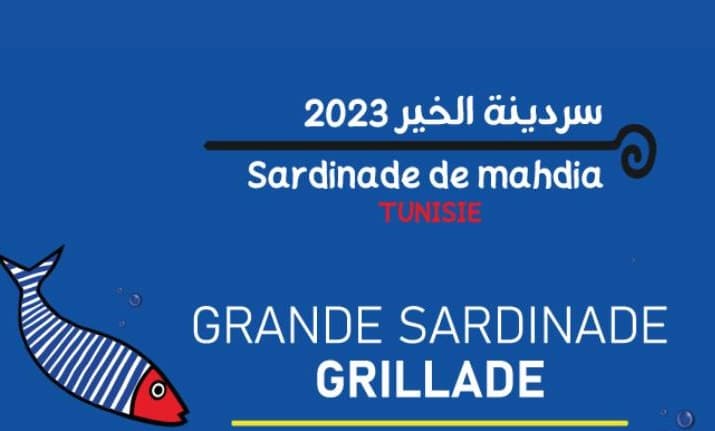 Clôture aujourd’hui du festival “La Sardinade de Mahdia 2023″ au port de la ville