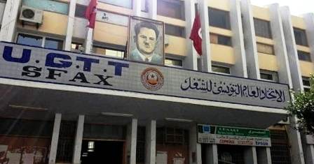 Tunisie – Sfax : Convocation du secrétaire général du l’union régionale du travail et de dix autres responsables